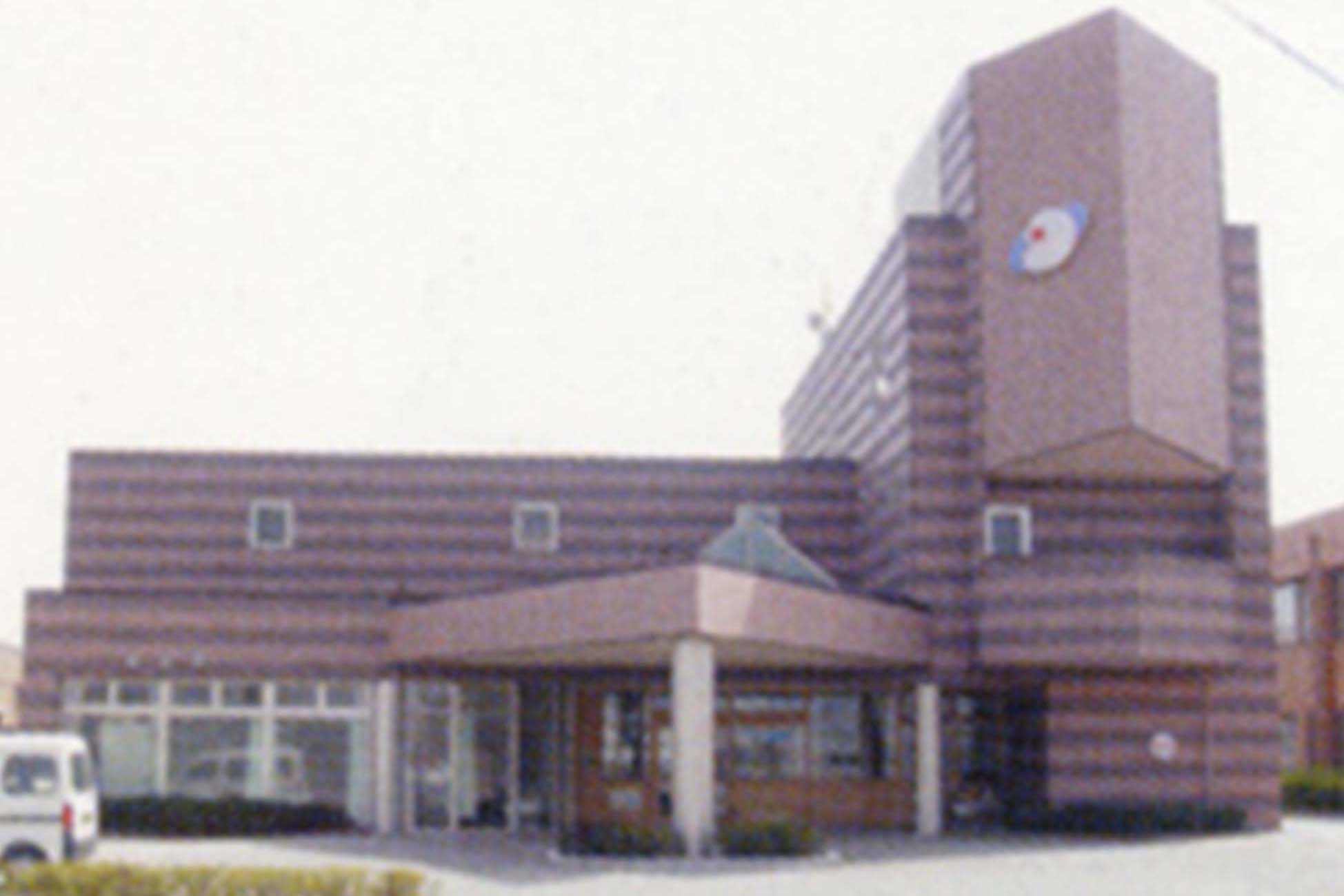 川北温泉クリニック