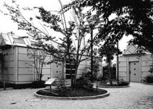 吉野工芸の里公衆トイレ
